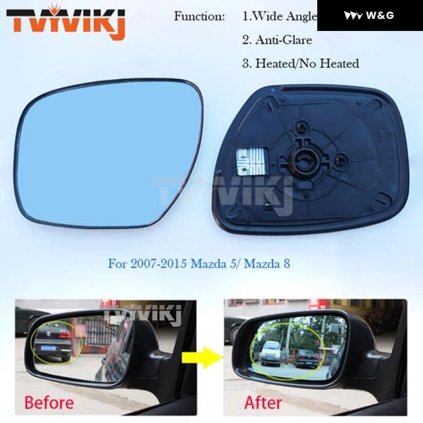 並行輸入品  1ペアサイドバックミラーブルーガラスレンズマツダ5マツダ8 CX7 2007-2015...