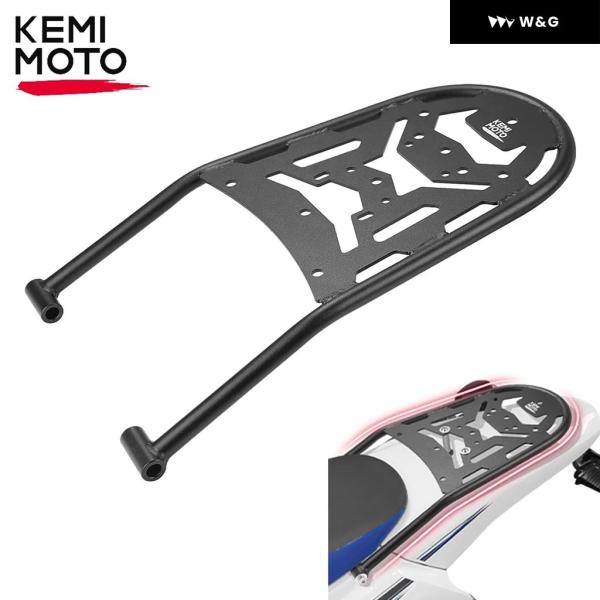 並行輸入品  スズキ DRZ400S/SM KLX400S リアキャリア トップボックスケース ラゲ...