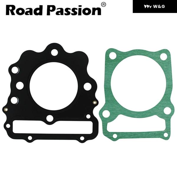 並行輸入品  ロードパッション オートバイエンジンステーターフルシリンダーヘッドサイドカバーガスケッ...
