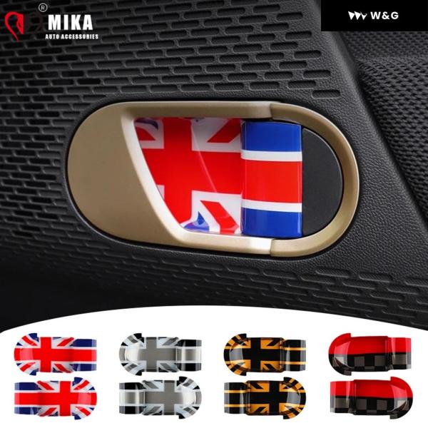 並行輸入品  ドアハンドル ボウルカバー プロテクター ステッカー ABS ミニクーパー E SE ...