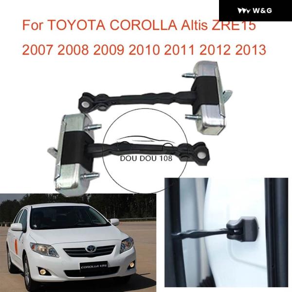 並行輸入品トヨタ カローラ アルティス ZRE15 2007-13 ドアチェックストラップステー ド...