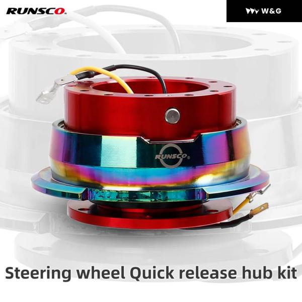 並行輸入品ステアリングホイールスナップオフクイックリリースハブアダプターボスキット