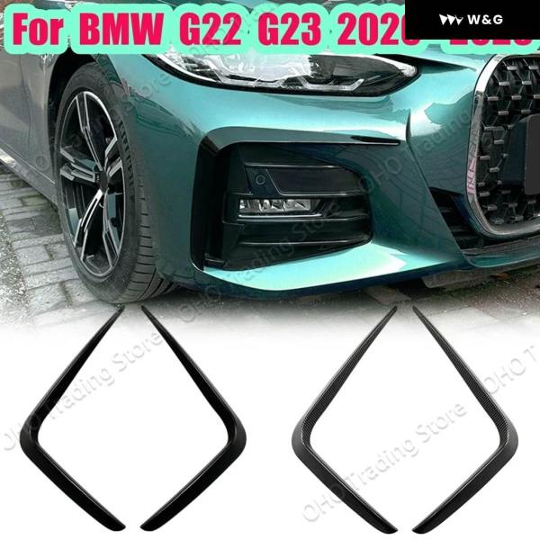 並行輸入品BMW 4シリーズ G22 G23 G26 Mスポーツ 420I 425I 430I M4...