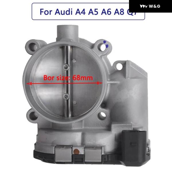 並行輸入品スロットルボディ アウディ 2.4/2.7/3.7/4.2 FSI 078133062C ...