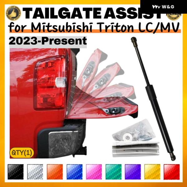 並行輸入品テールゲートアシスト 三菱 トライトン LC/MV L200 6代目 2023年以降 ピッ...