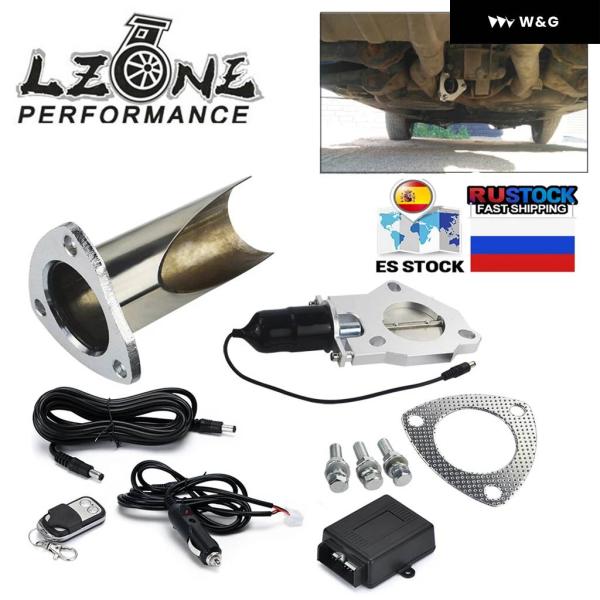 並行輸入品2.5インチ/3インチ電動ステンレス排気システム排気カットアウトカットアウトバルブリモコン...