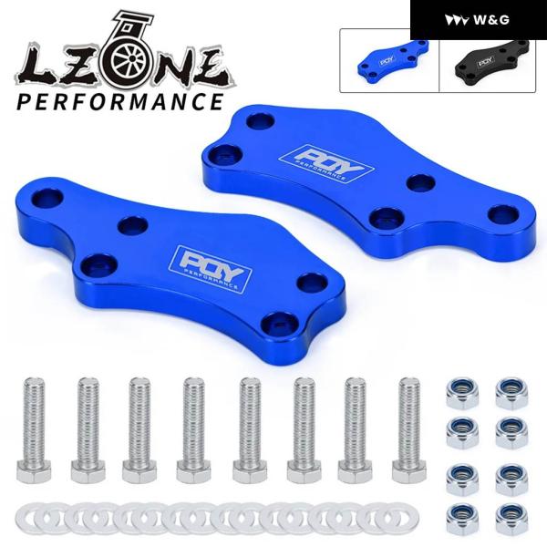 並行輸入品ビレットアルミ T-6061 ステアリングロックアダプター 回転角を約+25%増加 チュー...