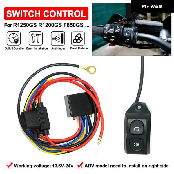 並行輸入品ハンドルフォグライトコントロールスイッチボタンスマートリレー配線ハーネスBMW R1200...