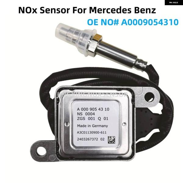 並行輸入品 A0009054310 A 000 905 43 10 NOX センサー メルセデス ベ...