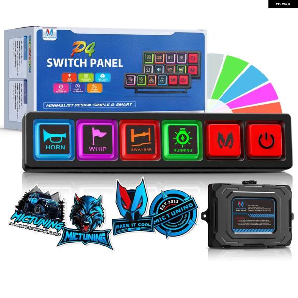 並行輸入品 12-24V P4 4ギャングスイッチ パネル 12-24V コントロール リレー シス...