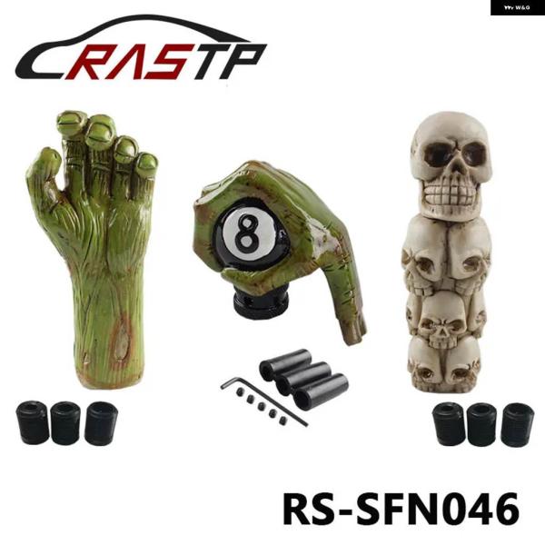 並行輸入品 汎用 スカルヘッド スタイル ギア シフト ノブ レバー シフター 車 トラック マニュ...