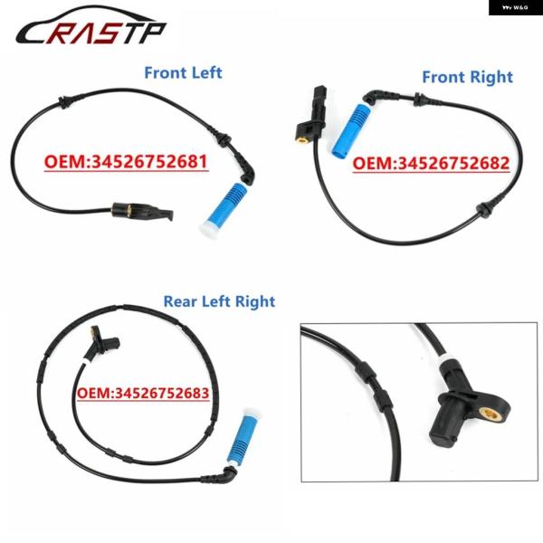 並行輸入品 ABSホイールスピードセンサー フロントリア 左右34526752681 3452675...