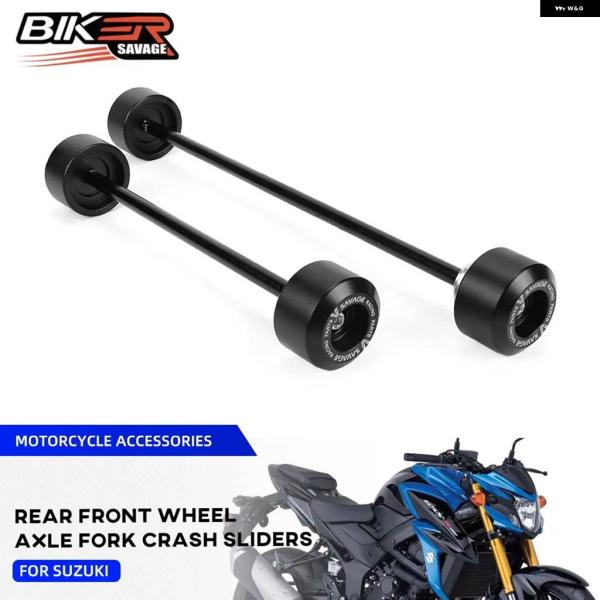 並行輸入品スズキ GSX-R 1000R 1000 2024 リアアクスル フォーク クラッシュ ス...
