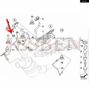 並行輸入品13627806254 フロント排気...の詳細画像4
