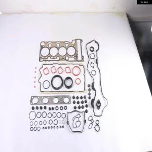 並行輸入品シリンダー ヘッドガスケットセット BMW N46B20 N46B20A N46B20B 120I 318I 320I 520I E60 E82 E83 E88 E90 E91 X1 X3 Z4 2.0L エンジン