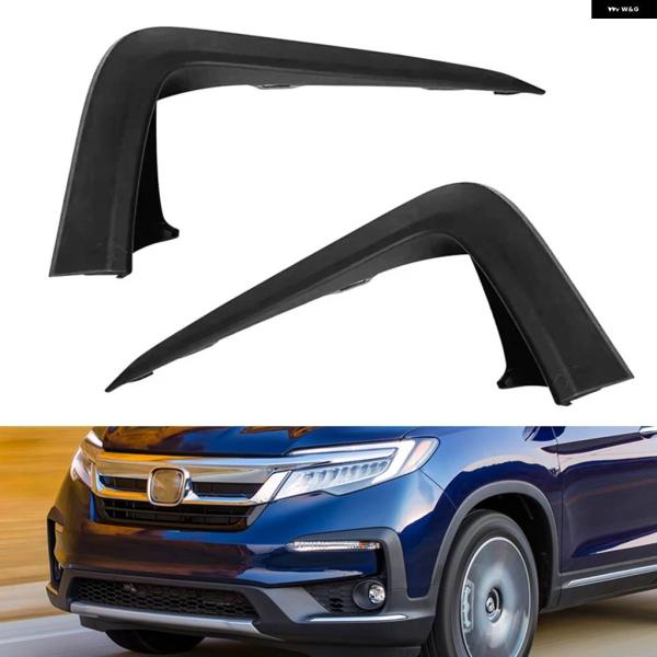 並行輸入品ホンダ パイロット 2019 - 22 車用 フロント バンパー カバー ストリップ トリ...