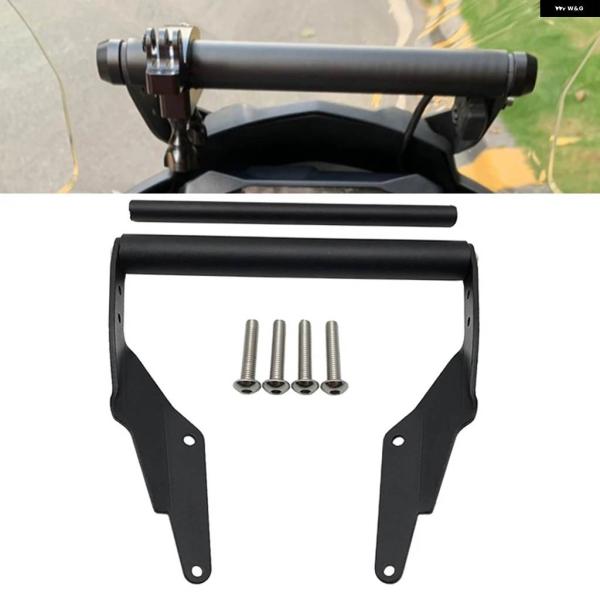 並行輸入品 G310GS G310R ホルダー フレーム ブラケット ウインドシールドナビゲーション...