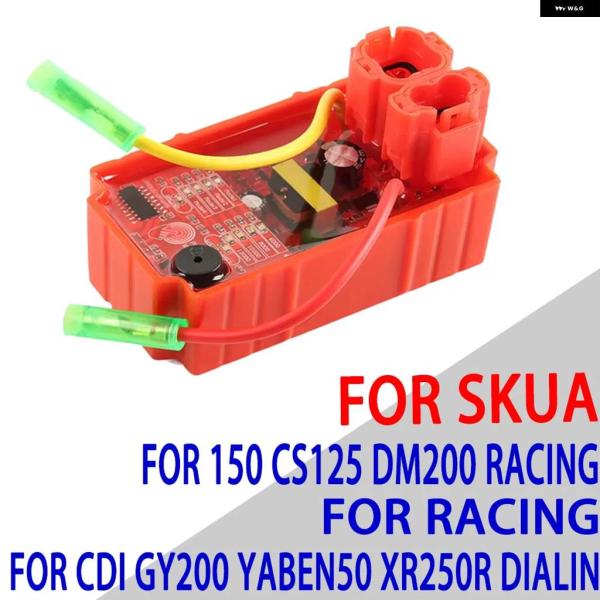 並行輸入品 SKUA150 CS125 DM200 レーシング CDI GY200 YABEN50 ...