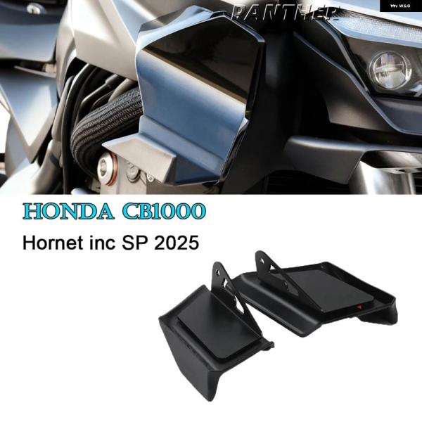 並行輸入品 2025 WINGS PROTECTION TANK GUARD ホンダ CB1000 ...