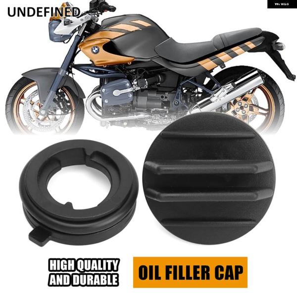 並行輸入品 BMW R1200 R1200CL R1100GS R1100GS R1100R R11...