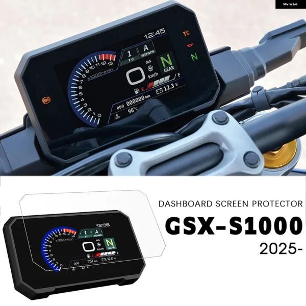 並行輸入品 2025 ダッシュボード スクリーン プロテクター アクセサリー計器フィルム 2025-...
