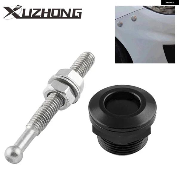 並行輸入品 22MM 車用 プッシュ ボタン ボンネット フードピンロッククリップ キット クイック...