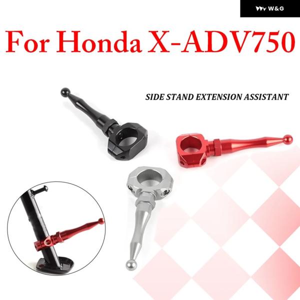 並行輸入品  ホンダ X-ADV750 XADV 750 X-ADV 750 X ADV750 XA...