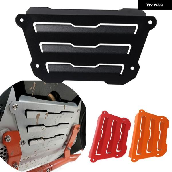 並行輸入品  KTM 790 890 ADVENTURE ADV R S 790 ラジエーター ガー...