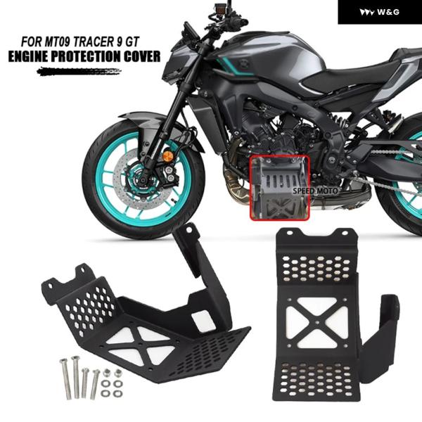 並行輸入品  MT09 オートバイ バイク アクセサリー ヤマハ MT-09 TRACER9 GT ...