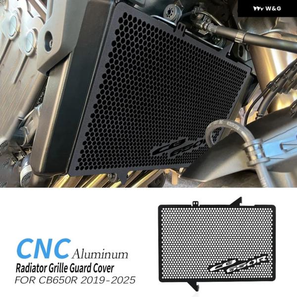 並行輸入品  オートバイ バイク CB650R ラジエーター ガード グリル カバー プロテクター ...