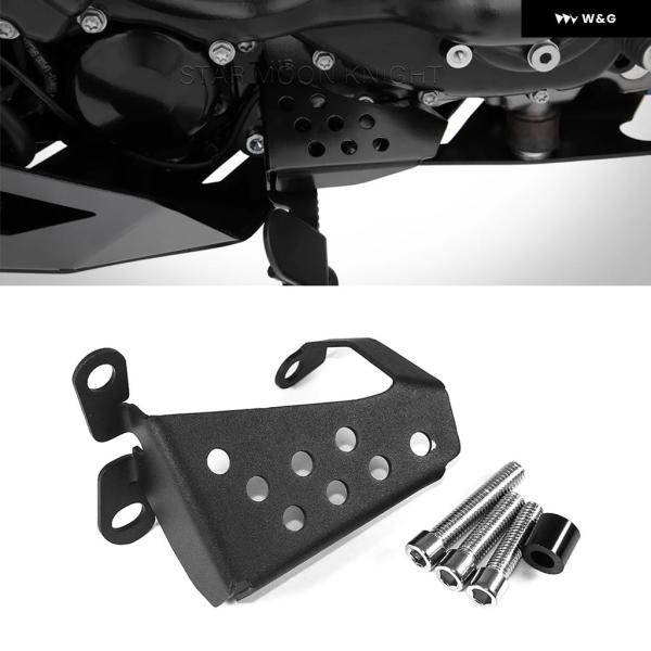 並行輸入品  オートバイ サイド スタンド イグニッション 中断スイッチ カバー ガードRA1250...