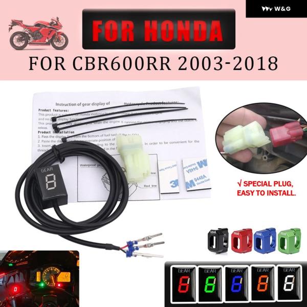 並行輸入品  ホンダ CBR600RR CBR600 RR 2016 2017 2018 オートバイ...