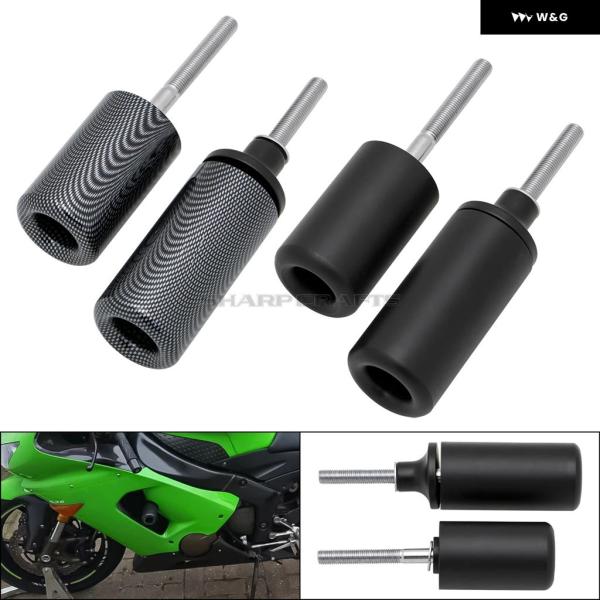 並行輸入品  オートバイ アクセサリー ZX6R フレーム スライダー クラッシュ フォールディング...