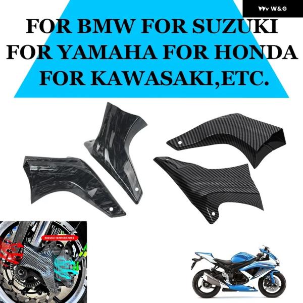 並行輸入品  バイク 用ブレーキ キャリパー エア冷却ダクト ヤマハ YZF-R1 R1M YZF-...