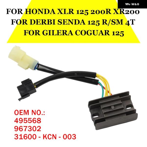 並行輸入品  レギュレーター 整流器 電圧 ホンダ XLR 125 200 R XLR125 XR ...