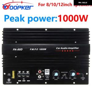 並行輸入品 12インチ スピーカー サブウーファーアンプボードピーク1000W高出力カー オーディオ 12V 4-8オ
