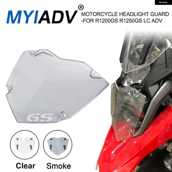 並行輸入品BMW R1250GS R1200GS ADV LC オートバイ バイク ヘッドライト ガ...