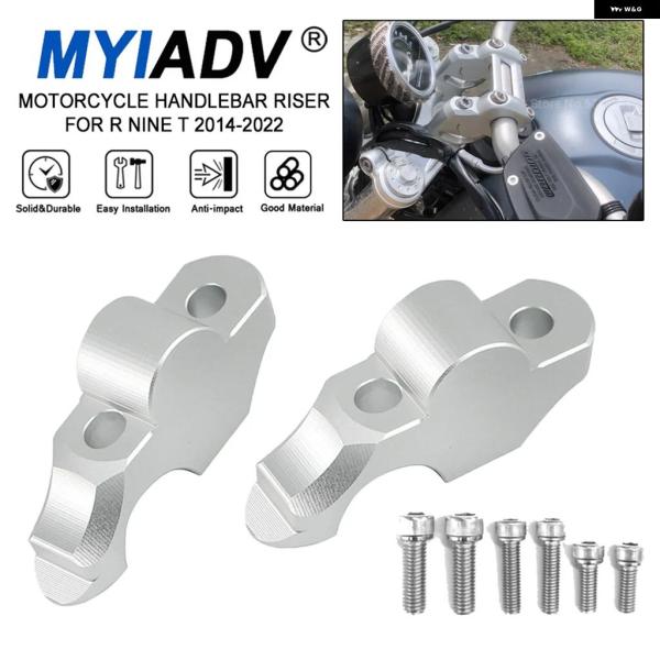 並行輸入品BMW R NINE T PURE RNINET R9T 9T PURE RACER 20...
