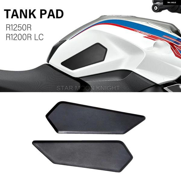 並行輸入品オートバイ バイク ステッカー BMW R1250R R1200R LC R 1250 1...