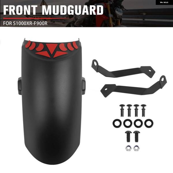並行輸入品BMW S1000XR F900R F900 S1000 XR F900XR 2020-2...