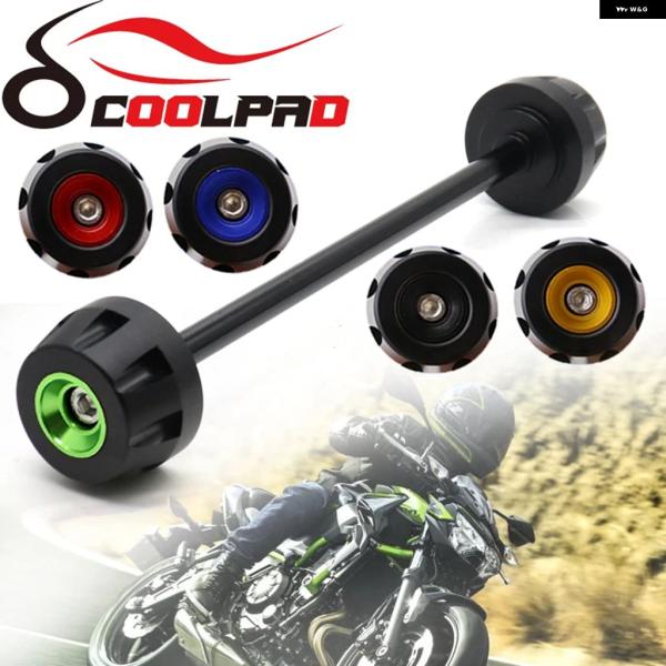 並行輸入品オートバイ バイク フロントアクスル フォーク クラッシュ スライダー ホイール プロテク...