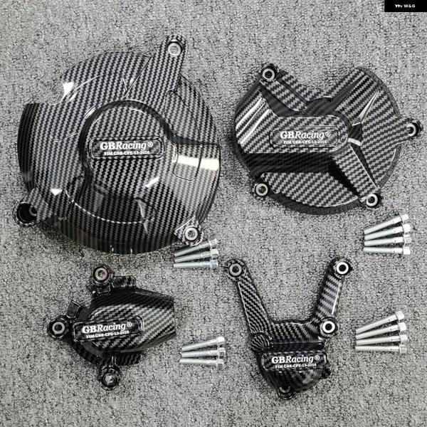 並行輸入品オートバイ バイク エンジン カバー ケース BMW S1000R 2017-2020 S...