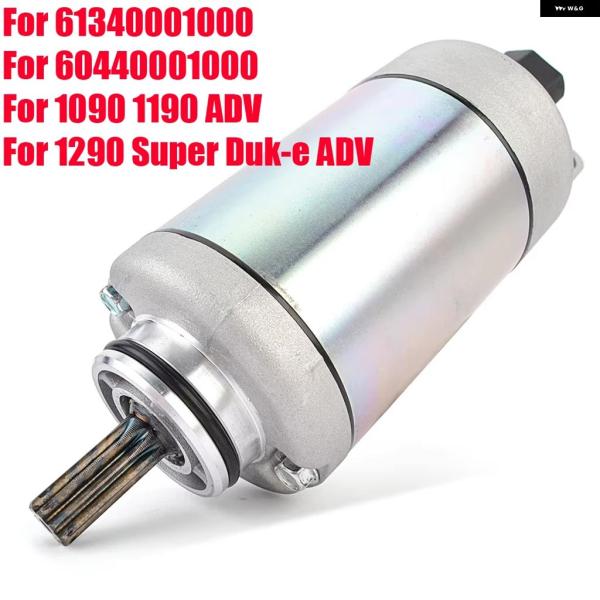 並行輸入品スターターモーター KT-M 1090 1190 1290 アドベンチャー ADV ADV...