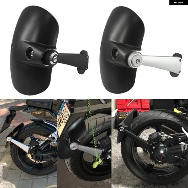 並行輸入品BMW R NINET リアフェンダー R 1200 NINE T R9T PURE SC...