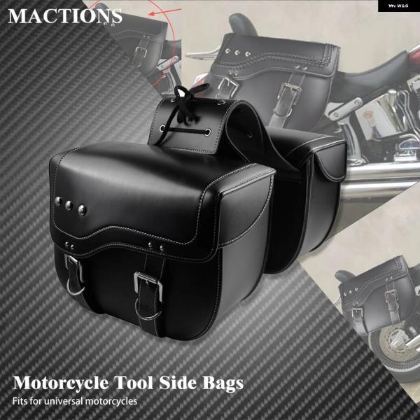 並行輸入品オートバイ バイク ツールサイドバッグ 30L サドルバッグ 収納 バッグ 合成皮革 防水...