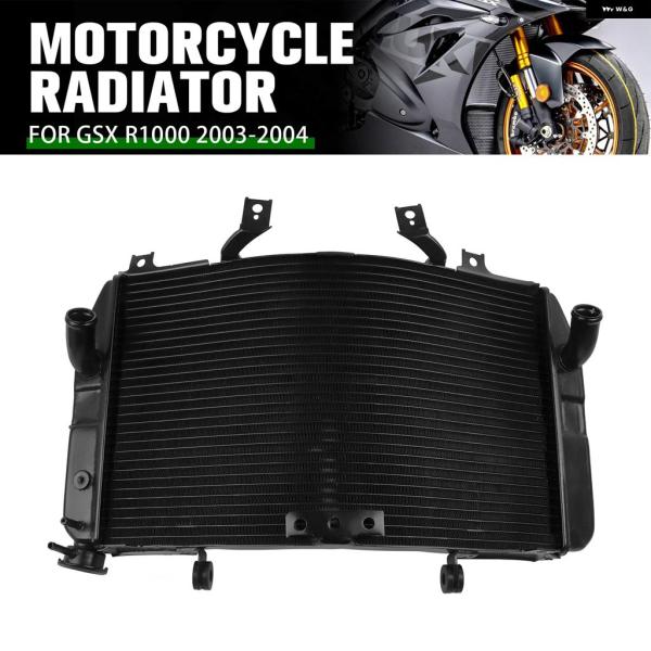 並行輸入品スズキ GSXR1000 GSX-R 1000 GSX R1000 2003 2004 K...