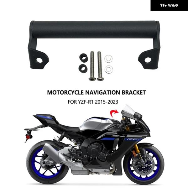 並行輸入品ヤマハ YZF-R1 YZF-R1M YZFR1 M 2015-2023 オートバイ バイ...