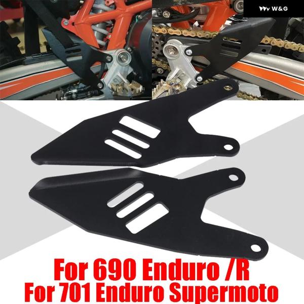 並行輸入品ヒールガードカバー KTM 690 ENDURO SMC R 2008 - 2023 HU...