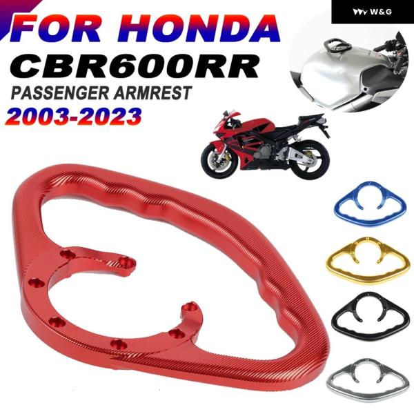 並行輸入品ホンダ CBR600RR CBR 600 CBR600 RR 2003- 2013 オート...