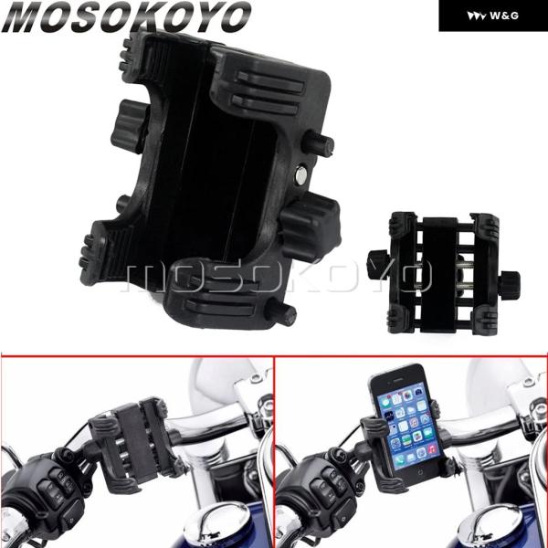 並行輸入品オートバイ バイク スタンダードデバイス携帯電話GPSクランプ ホルダー 携帯電話 キャリ...